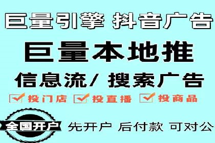 信息流大师在内容创作中的运用案例